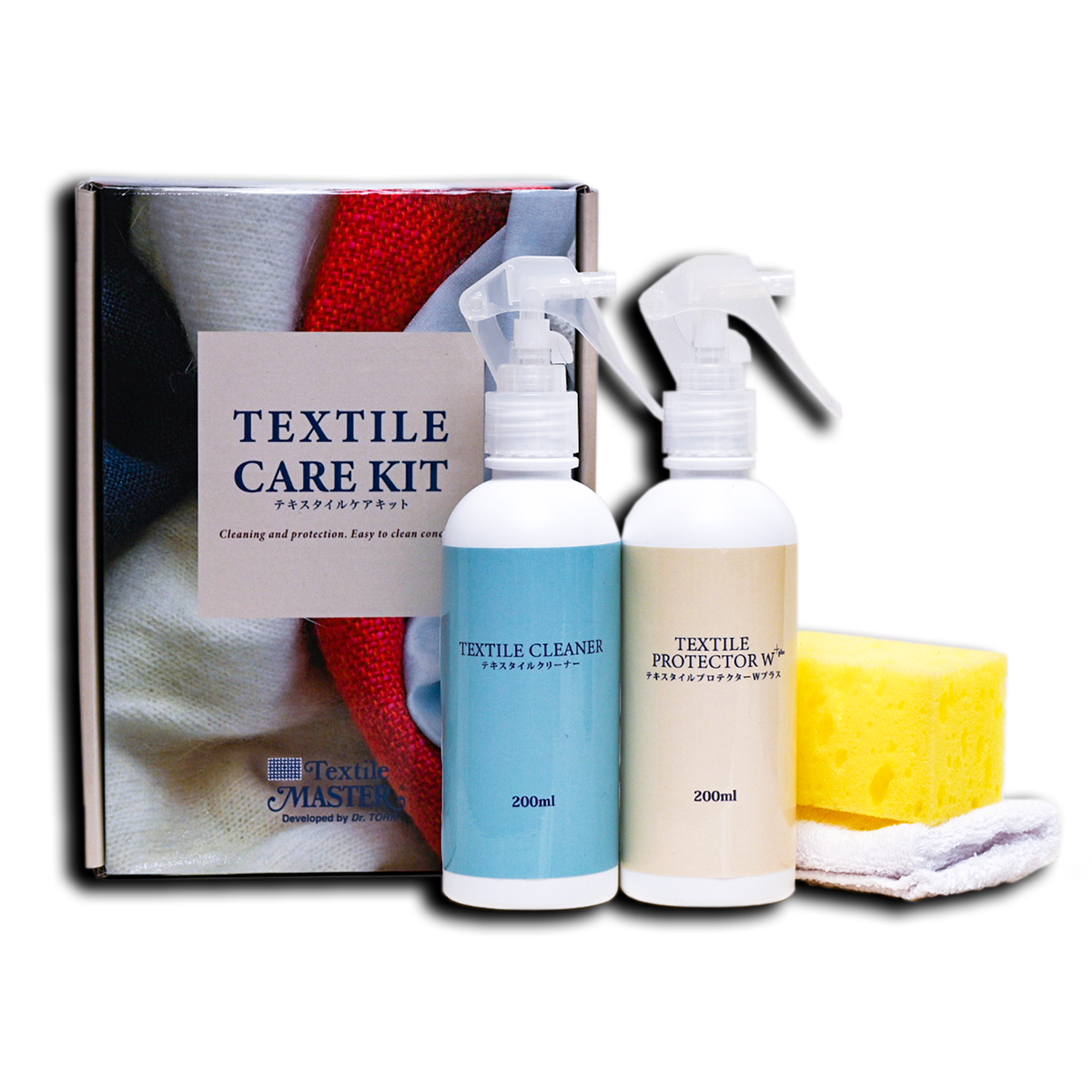 テキスタイルプロテクター、テキスタイルクリーナー 【公式通販】 テキスタイルプロテクター、テキスタイルクリーナー 【公式通販】