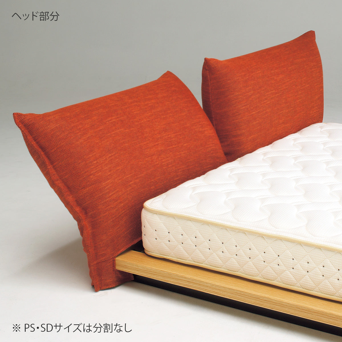 【株主優待】dream bed(ドリームベッド)フレーム ECORAL 278