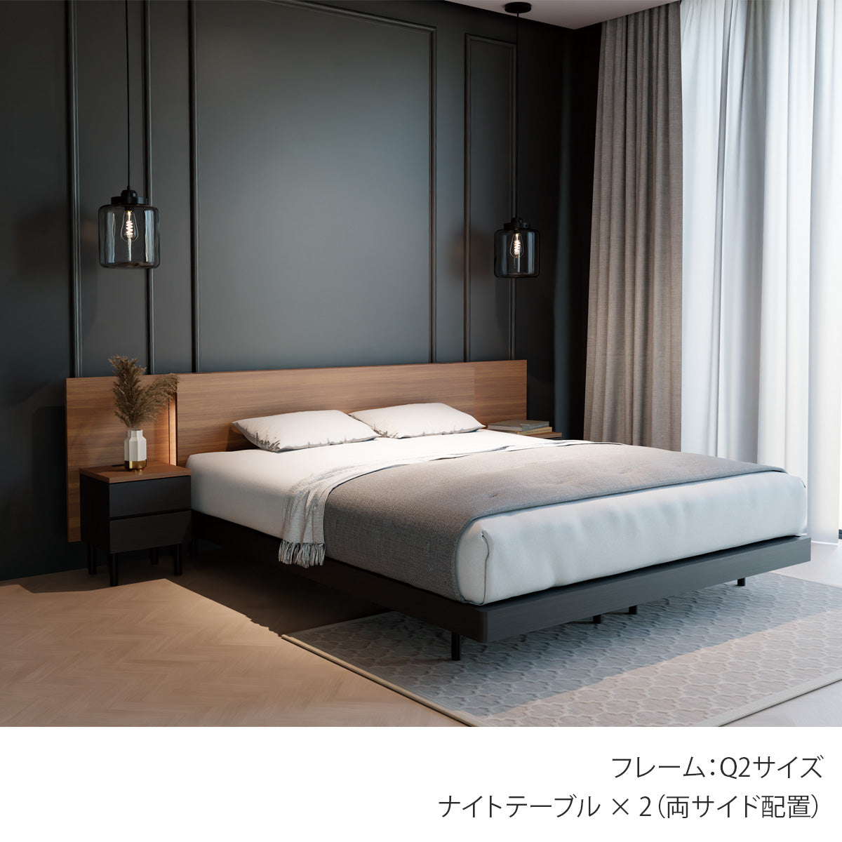 【株主優待】dream bed(ドリームベッド)フレーム Mixary 047