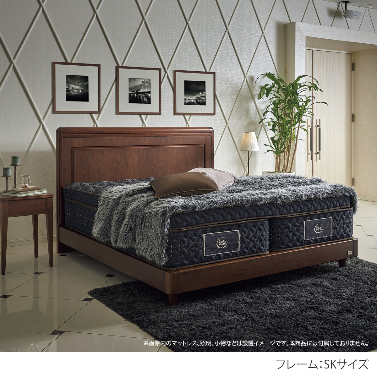 【株主優待】Serta(サータ)フレーム OAKLAND 504(オークランド 504)