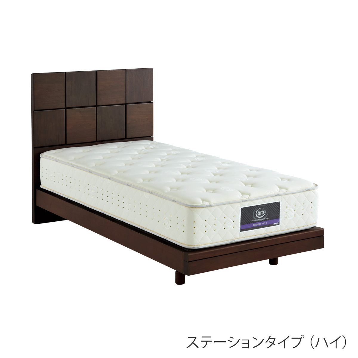【株主優待】Serta(サータ)フレーム OAKLAND 581(オークランド 581)