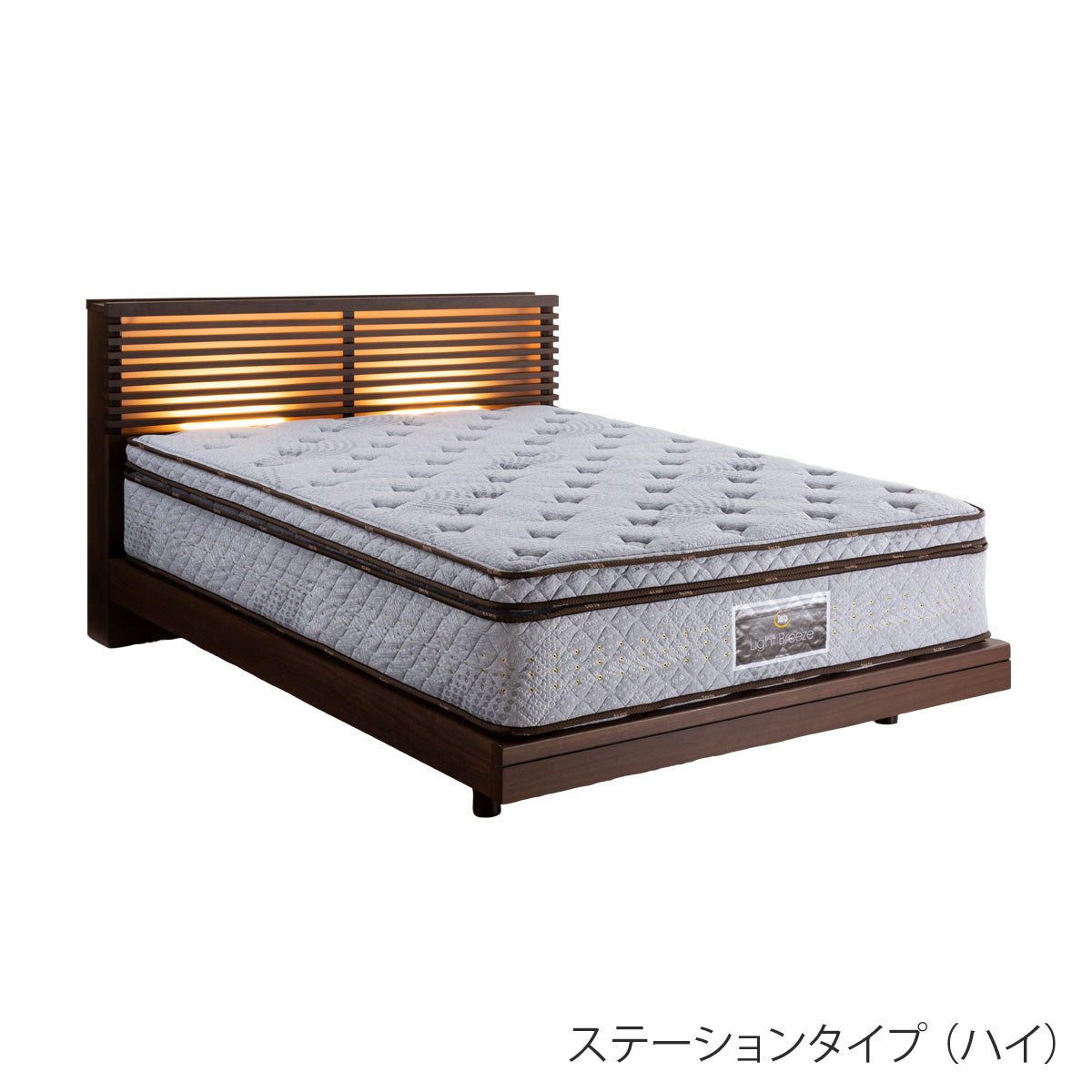 【株主優待】Serta(サータ)フレーム OAKLAND 586(オークランド 586)