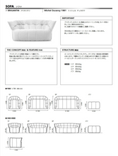 "パフSET" ROSETBrigantin | ロゼブリガンタン 本体+パフ 【デュカロワフェア特別価格】