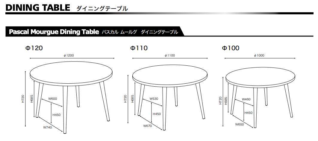 ROSETPascal Mourgue Dining Table Wood leg – ligne roset online shop