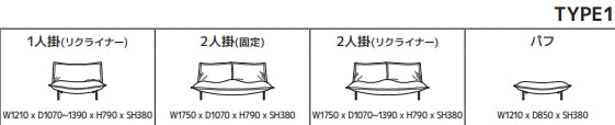 【MOOMIN × Ligne Roset】ロゼカラン ROSETCalin