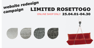 リーンロゼオンラインショップ – ligne roset online shop