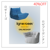 【SALE】限定生地 × 人気モデル　40%OFF SALE