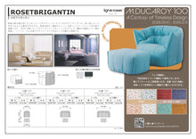 画像をギャラリービューアに読み込む, &quot;パフSET&quot; ROSETBrigantin | ロゼブリガンタン 本体+パフ 【デュカロワフェア特別価格】
