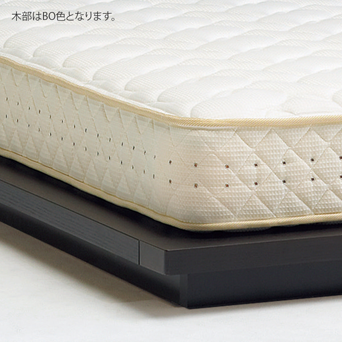【株主優待】dream bed（ドリームベッド）フレーム ECORAL 278
