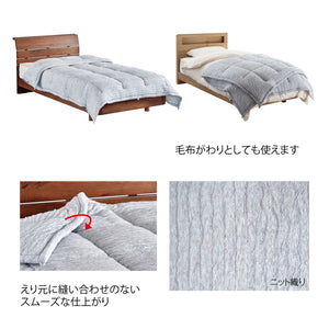 【株主優待】FT-883光電子® ふわまゆふとん