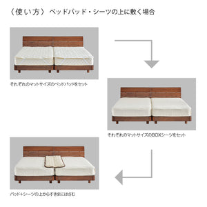 【株主優待】すきまスペーサー光電子®ワイド