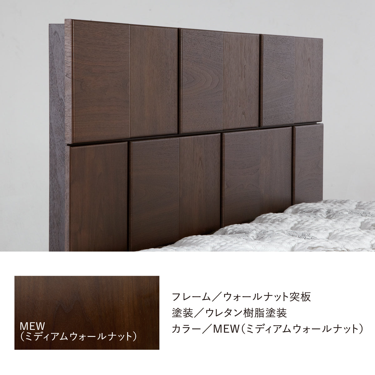 【株主優待】Serta（サータ）フレーム OAKLAND 581（オークランド 581）