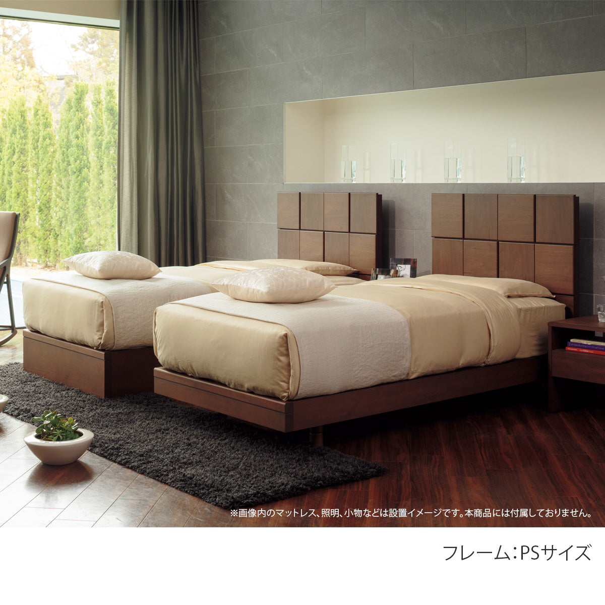 【株主優待】Serta（サータ）フレーム OAKLAND 581（オークランド 581）