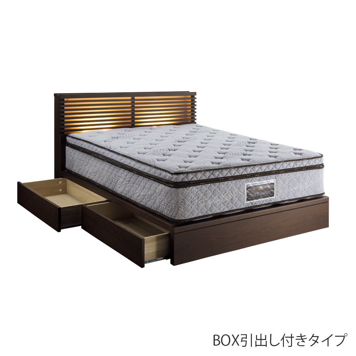 【株主優待】Serta（サータ）フレーム OAKLAND 586（オークランド 586）