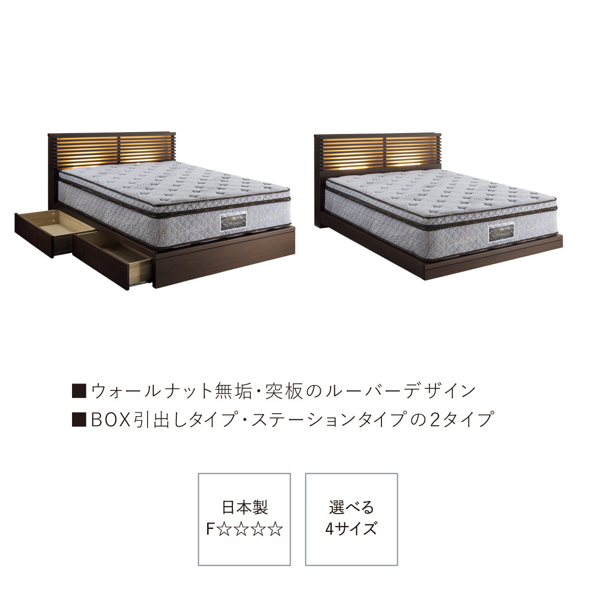 【株主優待】Serta（サータ）フレーム OAKLAND 586（オークランド 586）
