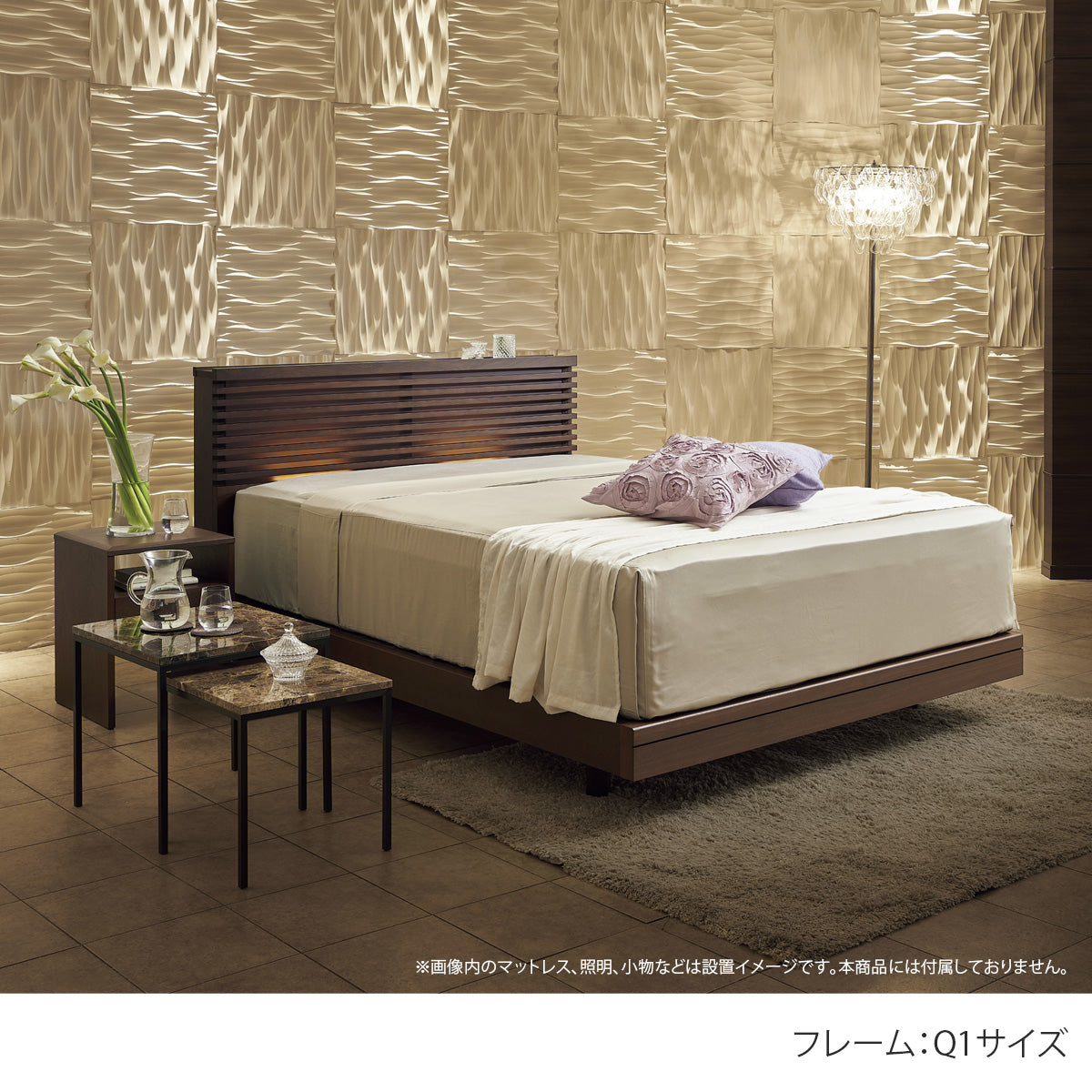 【株主優待】Serta（サータ）フレーム OAKLAND 586（オークランド 586）