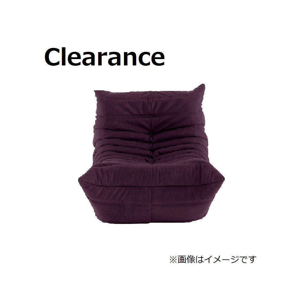 ソファ – ligne roset online shop