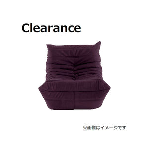 LIMITED | ROSETTogo(ロゼトーゴ) ＜限定生地 特別価格＞ – ligne roset online shop