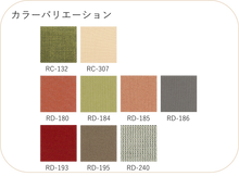 【SALE】ロゼトーゴ BLACK FRIDAY SALE 2025