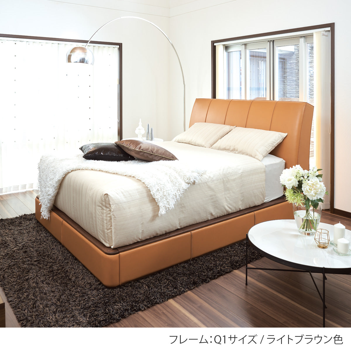 【株主優待】Serta（サータ）フレーム SERTAVESPER 4100（サータヴェスパー 4100）